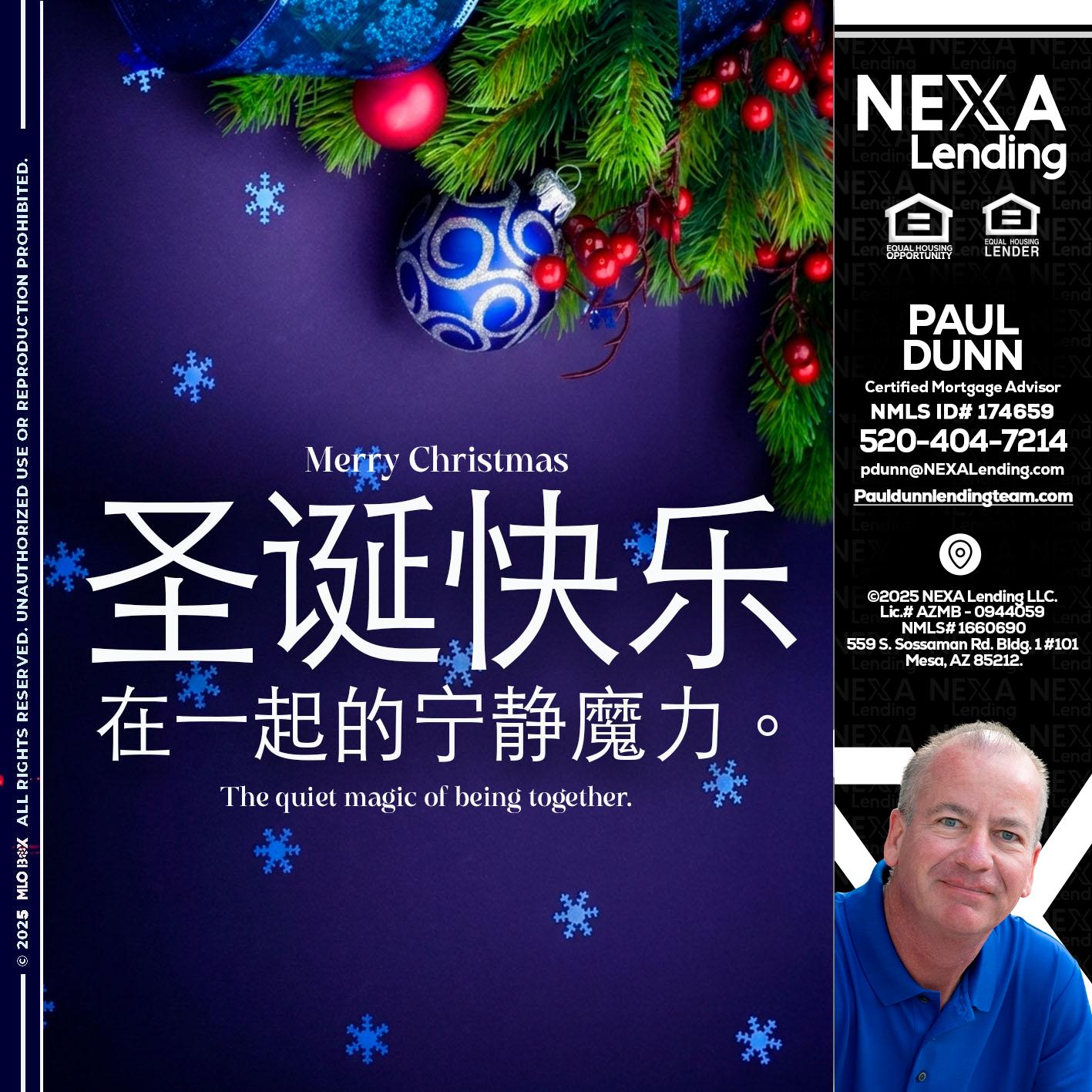 圣诞快乐 在一起的宁静魔力。 - Paul Dunn -Certified Mortgage Advisor